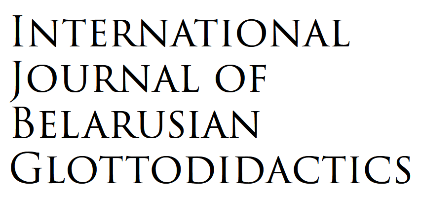International Journal of Belarusian Glottodidactics