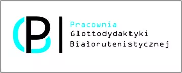 Acta Albaruthenica