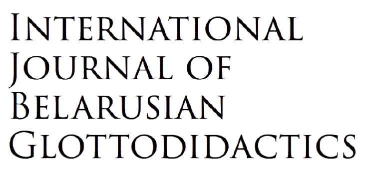 International Journal of Belarusian Glottodidactics