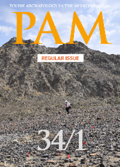 Vol. 34, Issue 1, Regular Issue