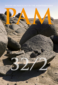 Numer 2, 32, 2023