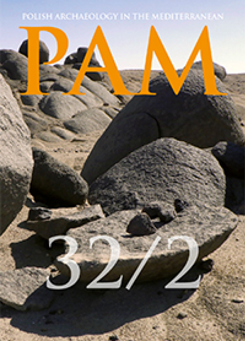 Tom 32, Nr 2, Regular Issue