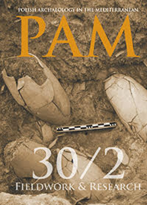 Tom 30, Nr 2, Regular Issue
