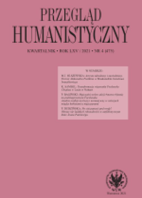 Tom 65, Nr 4 (475)