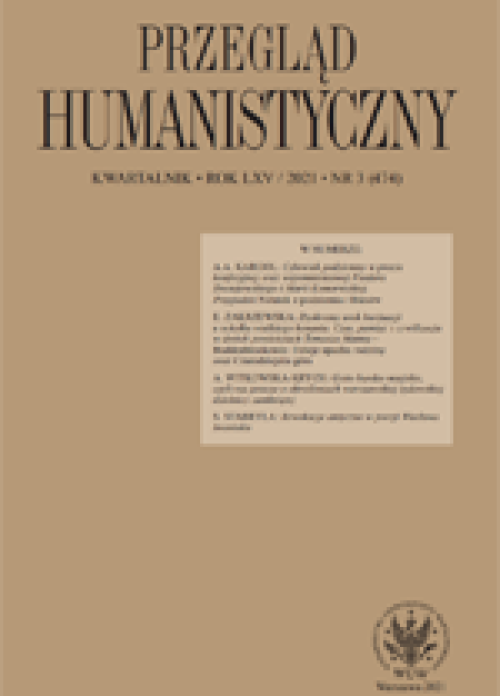 Tom 65, Nr 3 (474)