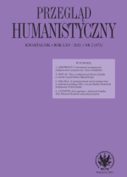 Tom 65, Nr 2 (473)