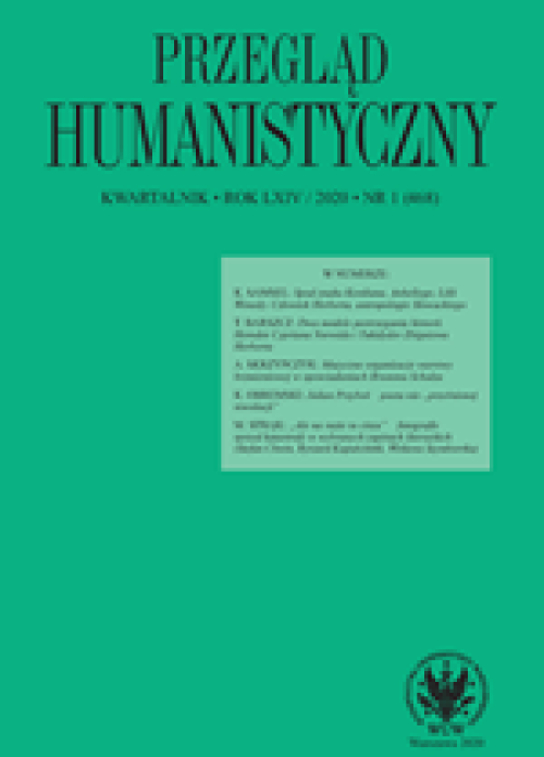 Tom 64, Nr 1 (468)