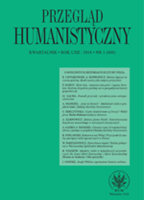 Tom 62, Nr 1 (460)
