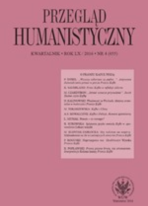 Tom 60, Nr 4 (455)