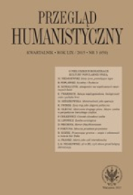 Issue 3, 59, 2015