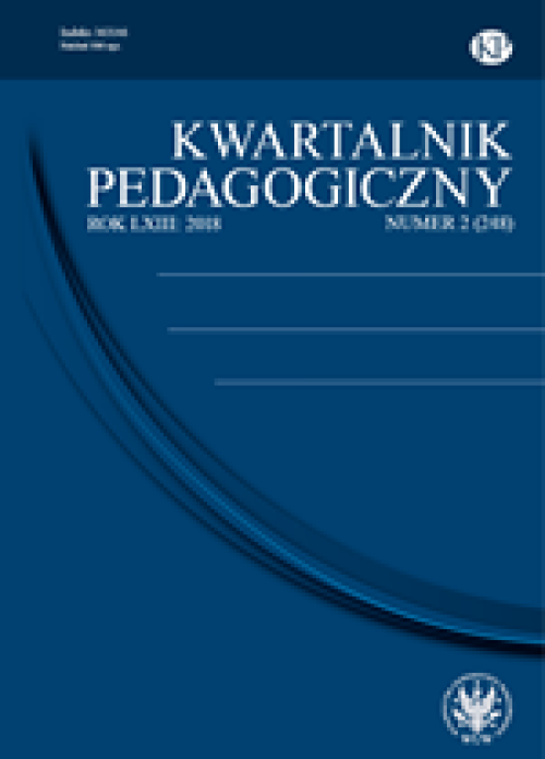 Tom 63, Nr 2 (248)