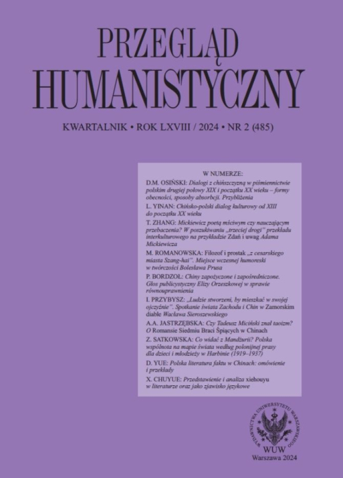 Tom 68, Nr 2 (485)