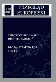 Between failure and success of the integration process: explaining the policy impact (the case of the fiscal and energy unions)