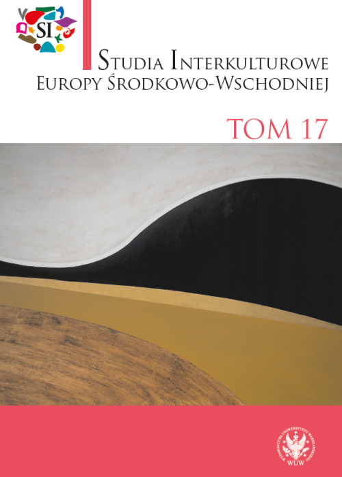 Tom 17
