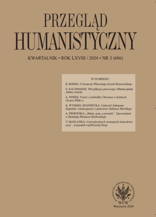 Tom 68, Nr 3 (486)