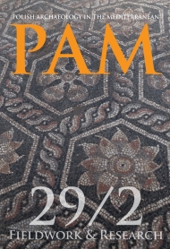 Issue 2, 29, 2020