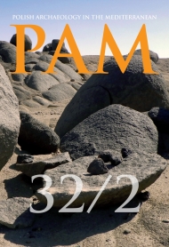 Issue 2, 32, 2023