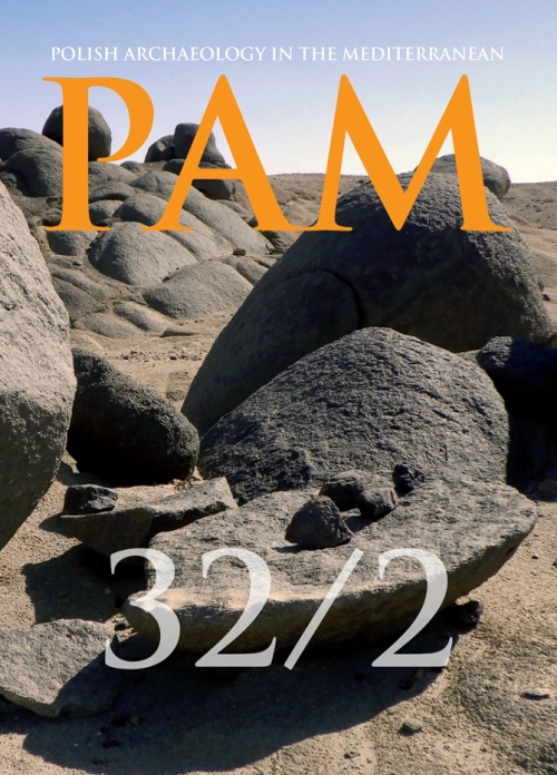 Vol. 32, Issue 2, Regular Issue