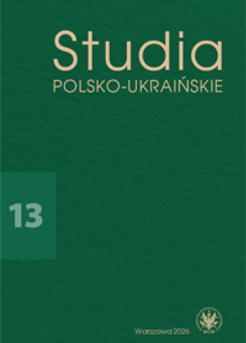 Studia Polsko-Ukraińskie