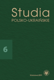 Numer 6, 6, 2019