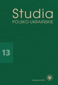 Issue 13, 13, 2026