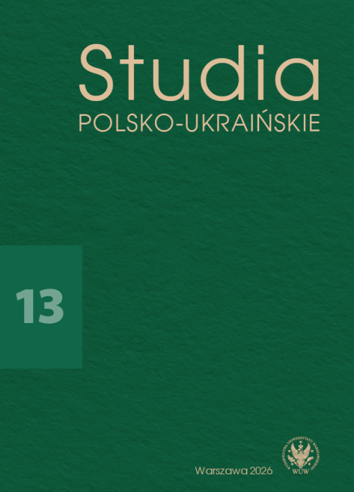 Polish-Ukrainian Studies