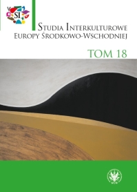 Polish-Ukrainian Studies journal cover