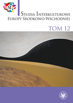 Numer 1, 12, 2019