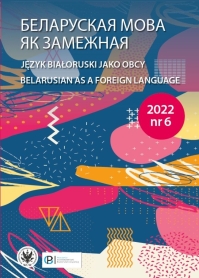 Complementary teaching of the Belarusian language in the education of Slovak students