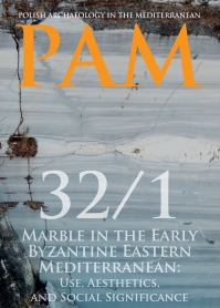 Issue 1, 32, 2023
