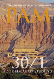 Issue 1, 30, 2021