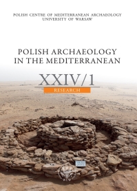 Cross-cultural bead encounters at the Red Sea port site of Berenike,
Egypt. preliminary assessment (seasons 2009–2012)