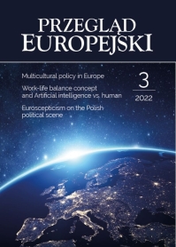 The essence and specificity of the state multiculturalism policy