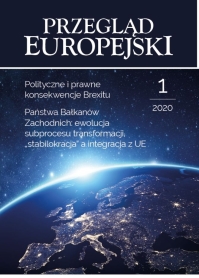 Assembly of European Regions as a group of interests of regional territorial units