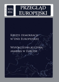 Kryzysy w procesie integracji europejskiej i sposoby ich przezwyciężania –wprowadzenie do problematyki badań.