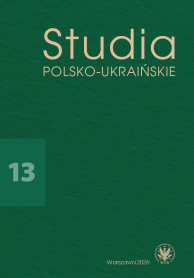Issue 13, 13, 2026
