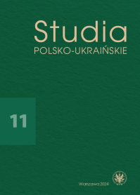 Issue 11, 11, 2024