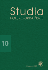Issue 10, 10, 2023