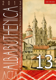 Genre specifics and poetics of the novel The Lithuanian wolf by Navarych