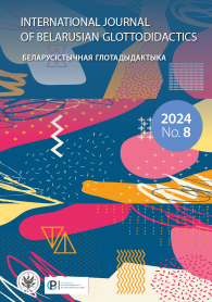 The Significance of Glottodidactics in Belarusian Studies